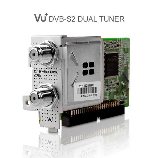 VU-DVB-S2_DUAL_TUNER1