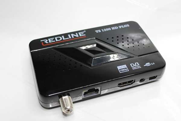REDLINE-TS1200-VORNE
