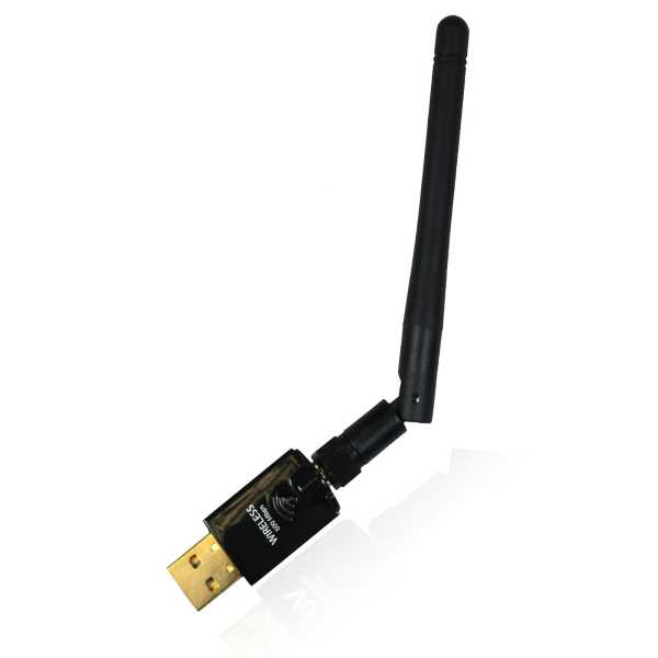 DREAMBOX-600MBIT-WLAN-STICK-MIT-ANTENNE